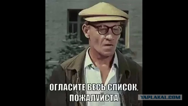 Кремль ответил на угрозы Макрона, что Россия заплатит за упорство