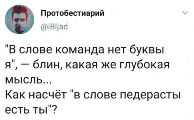 Веселые картинки в понедельник (27.10)