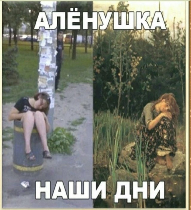 Пятничная сборка