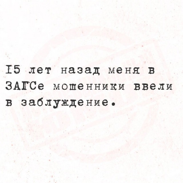 Пятничные картинки