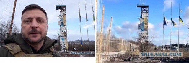 А был ли Зеленский в Купянске.