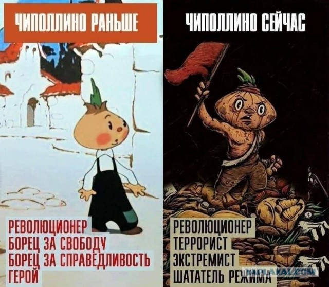 Россиян хотят начать штрафовать за распространение фильмов, которые власти считают дискредитирующими традиционные ценности