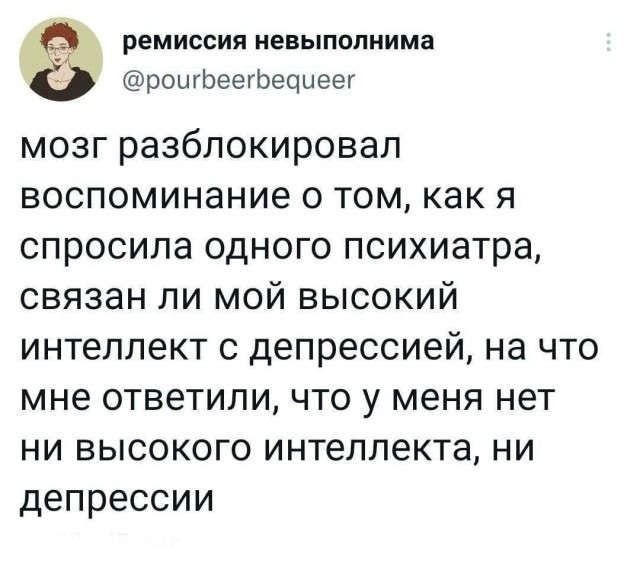 Образки.