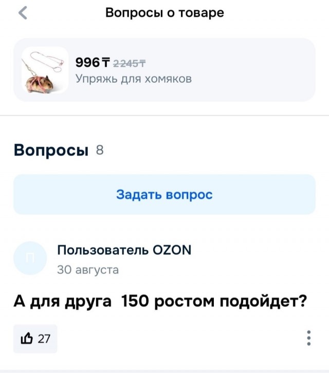 Среды картинки