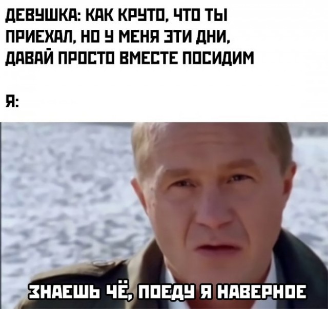 Веселые картинки в пятницу (26.12)