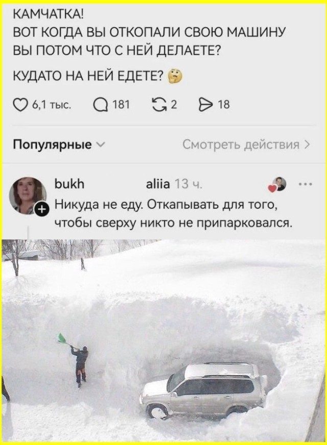 Картинки для деградации 125 (разной степени свежести)