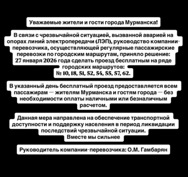 Так хочется сказать Спасибо!