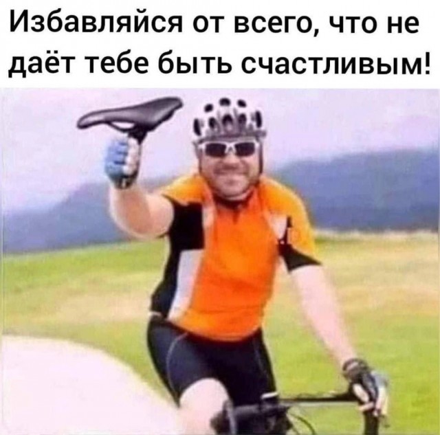 Прикольные и просто красивые картинки 06.02.2026