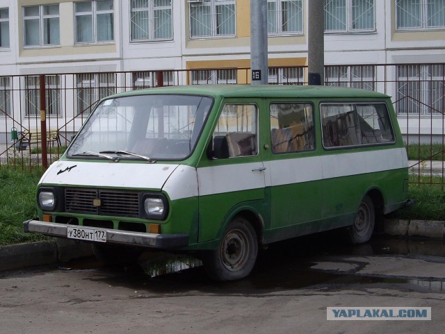 Уважай старших