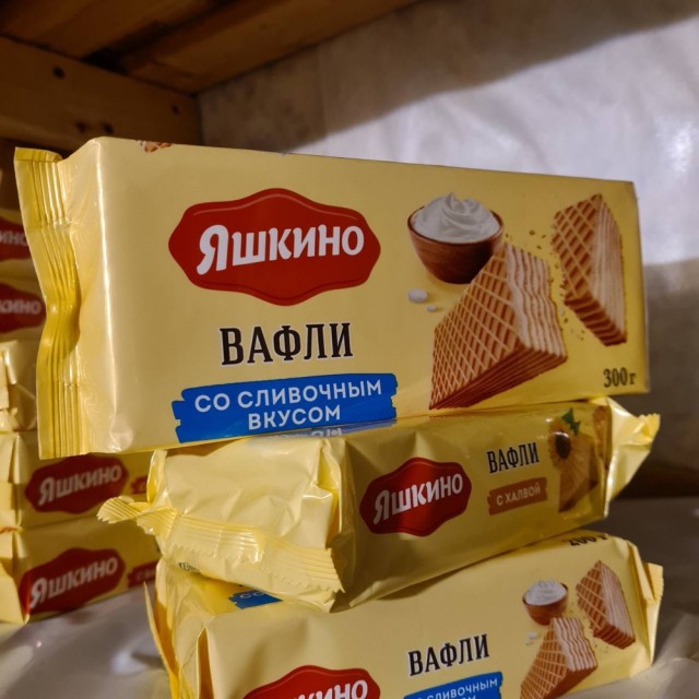 Объединение создателей брендов «Яшкино» и «Кириешки» внесли в список террористов и экстремистов, — Росфинмониторинг.
