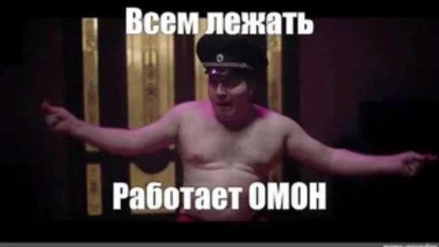 Давно же не было