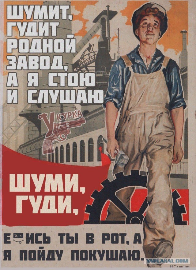 Картиночки, баянчики 03 апреля