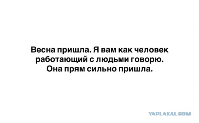 Учим географию