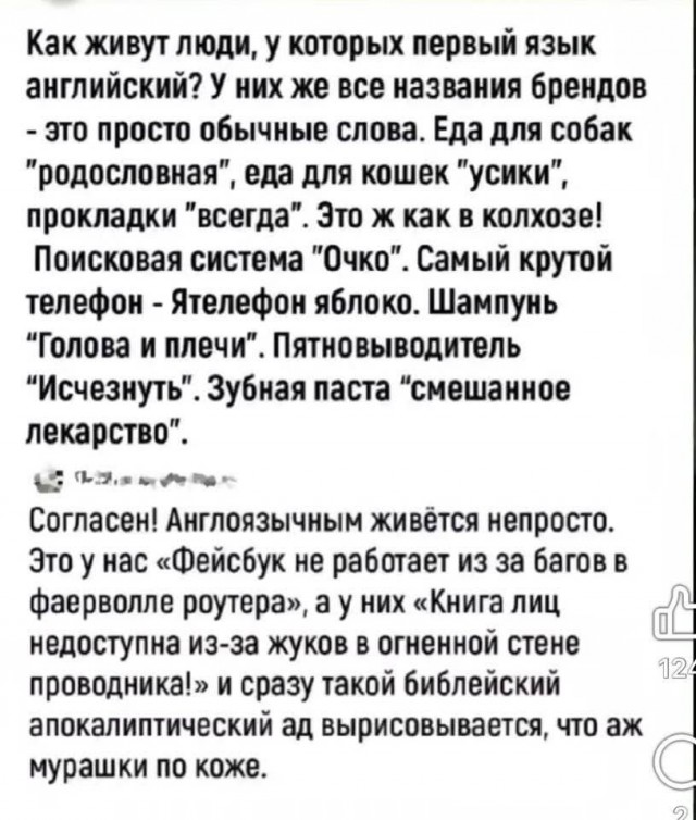 Среды картинки