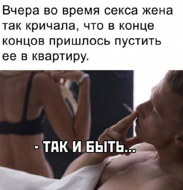 Забавные и не очень скромные картинки - 31