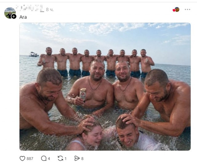 «Уберите, пожалуйста, мужика сзади»