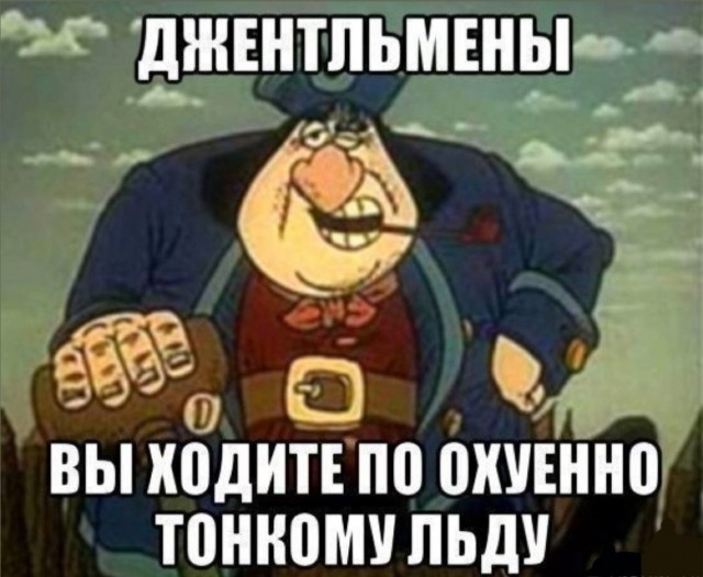 Вторника картинки