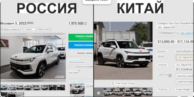 В России реанимировано производство «железа» на «Эльбрусах». Поставки чипов возобновлены спустя четыре года простоя