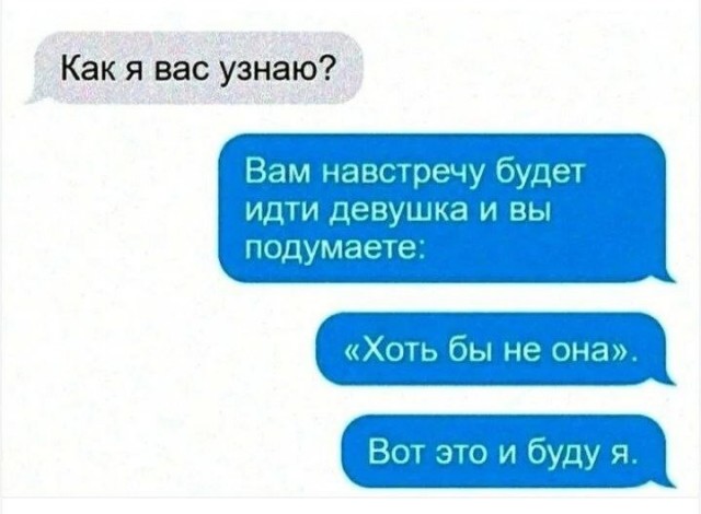 Картинки для деградации 226 (разной степени свежести)