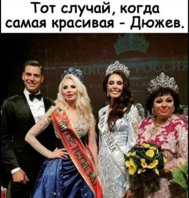 Молодые студентки из США