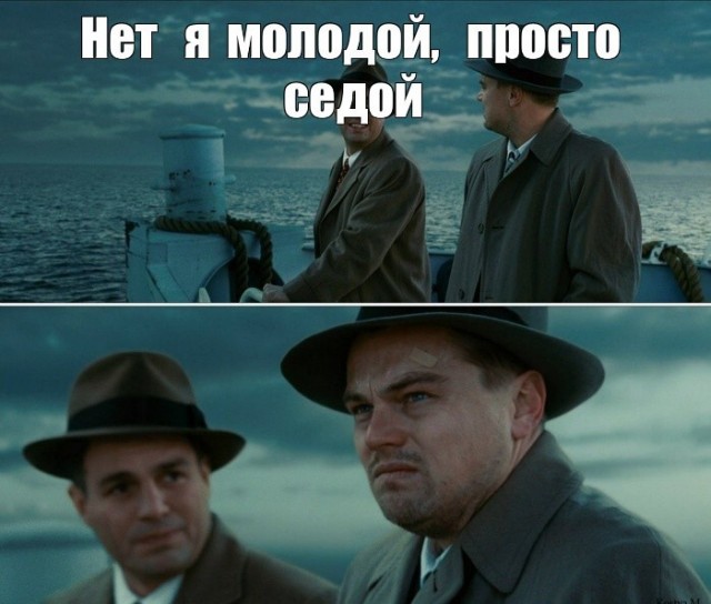 Плюс одно доказательство, что романтика всё ещё жива