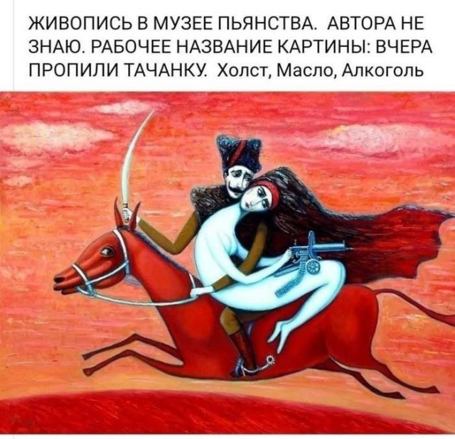 Картинки для деградации 290 (разной степени свежести)