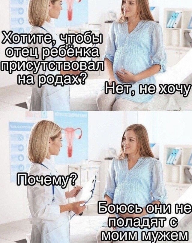 Картинки для деградации 293 (разной степени свежести)