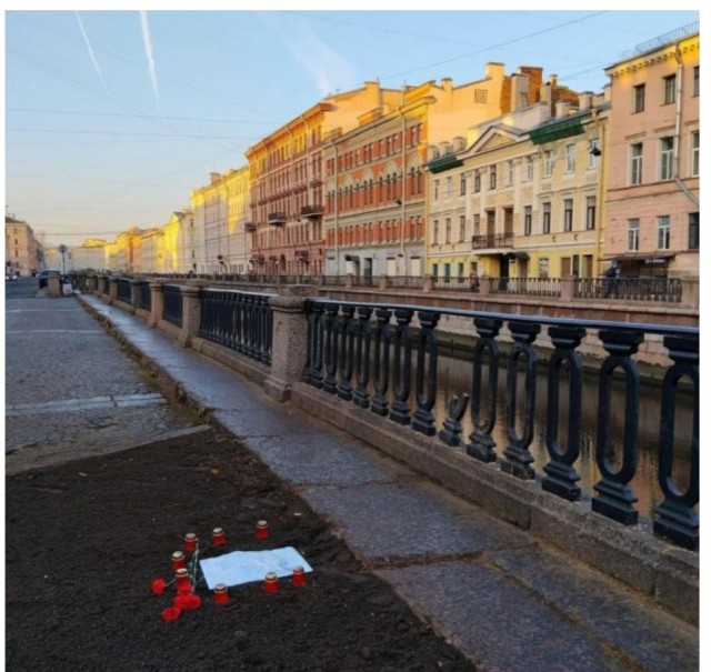 Тополь