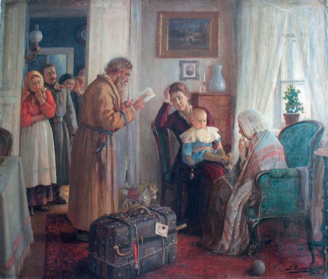 АРТ-Воскресенье