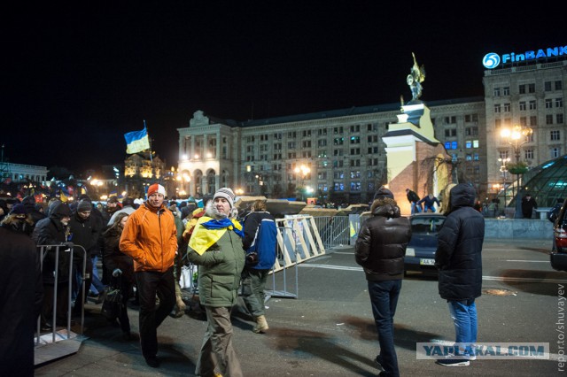 Украина и ЕС