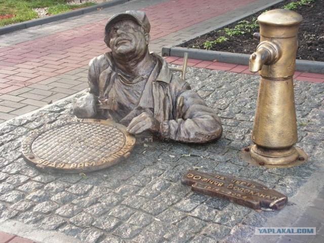 Памятники артистам и их ролям