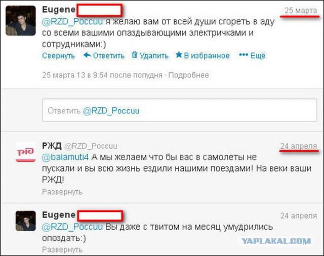 Смешные комментарии из социальных сетей