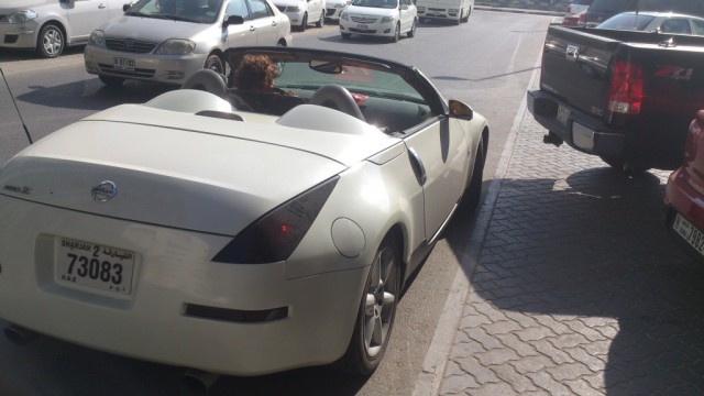 Рыбалка в Персидском заливе