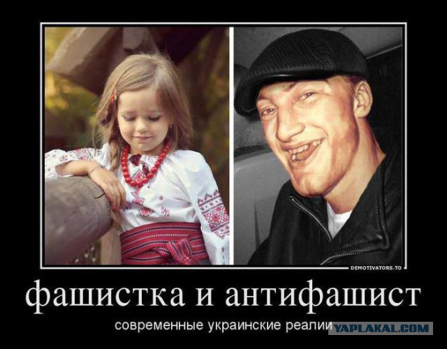 Свободное ношение оружия в Украине