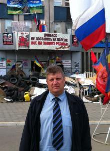 Новое оружие хунты