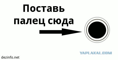 Когда вы плюсуeтe тему в платине