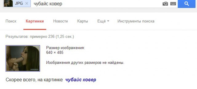 Слив интересных фото