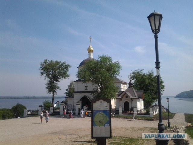 Город переправленный по реке