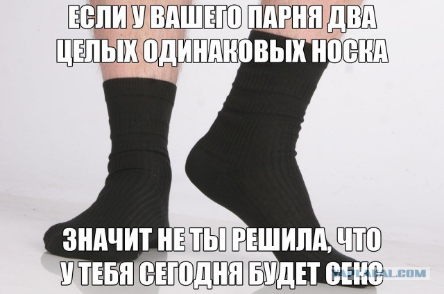 Немного картинок и юмора