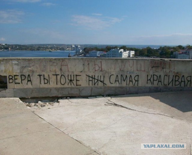Картинки
