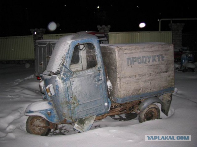 Вот почему не проводятся гонки на Reliant Robin