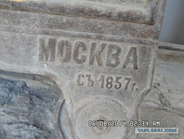 Узбекистан