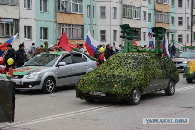 Большой патриотизм маленького городка