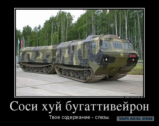 Содержать Bugatti Veyron