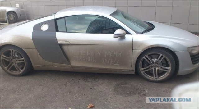 Прикольные объявления и надписи