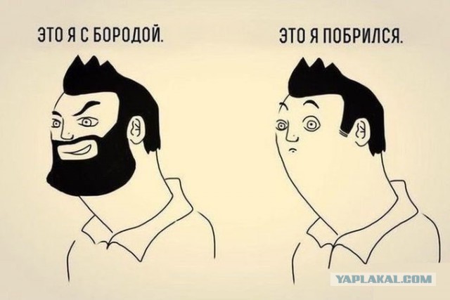 Девушки вне возраста: не верят, сколько мне лет