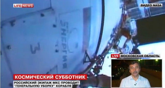"Я на нем сверху сижу, Артем!"