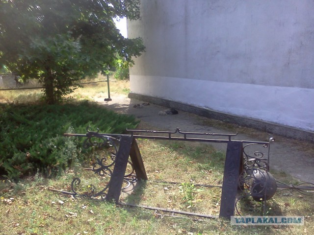 Отдохнули в Очакове
