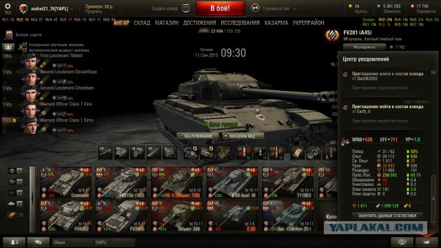 Wargaming 27