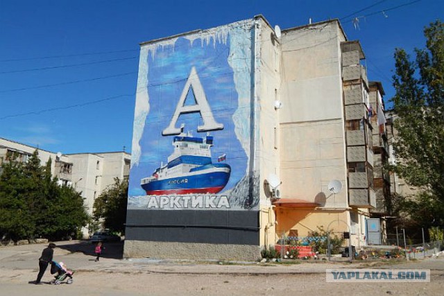 Каким же уродом нужно быть...